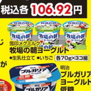 しょうが