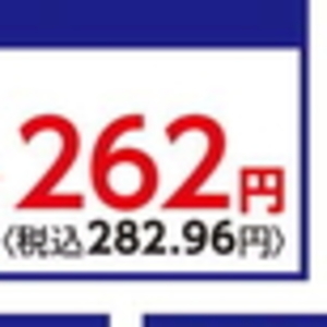 しょうが