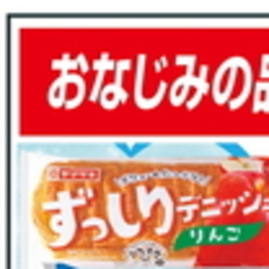 なめこ