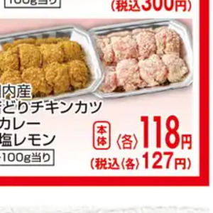 プルコギ