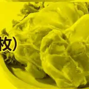 鶏もも