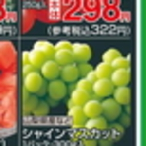 ミニトマト