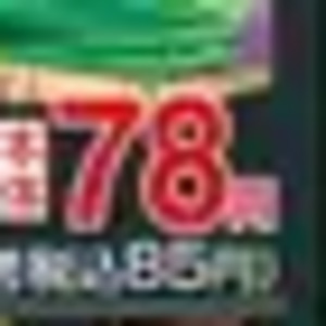 きゅうり