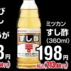 にんにく