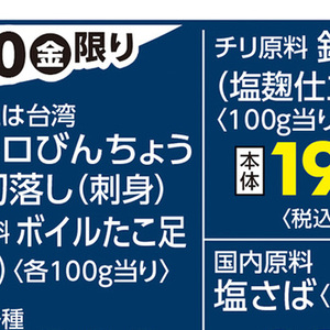 さけ
