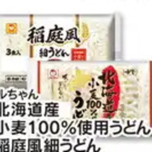 ごぼう