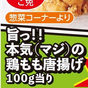 さけ