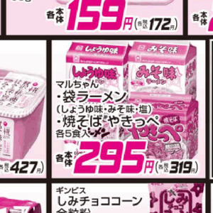 きゅうり