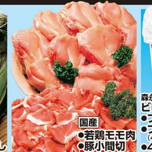 鶏もも