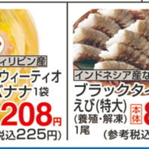 牛ステーキ用