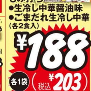 しめじ