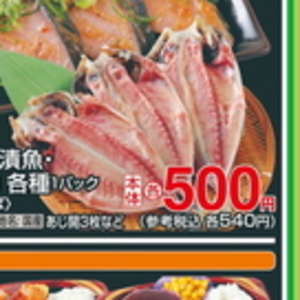 プルコギ
