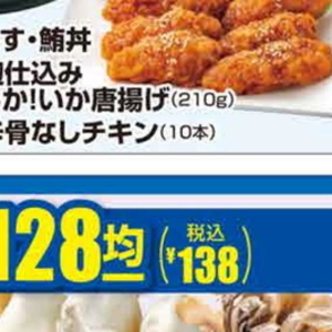 しょうが