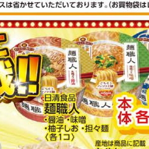 もやし