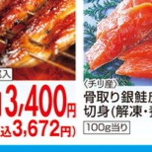 にんじん