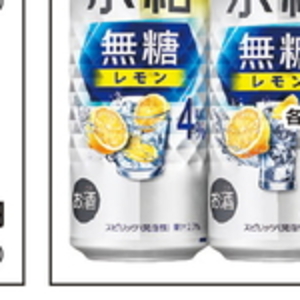 そら豆