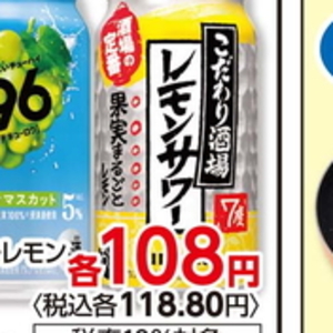 ミント