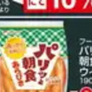 ソーセージ・ウインナー