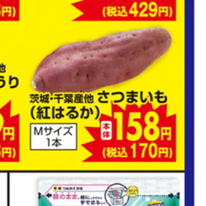 きゅうり