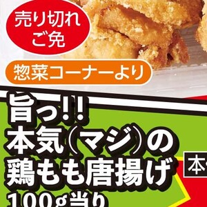 さけ（切り身）