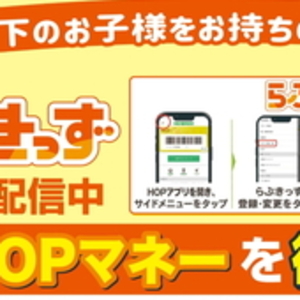 にんじん