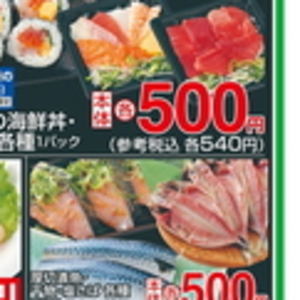 きゅうり
