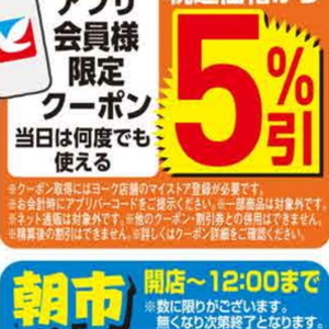 ブロッコリー
