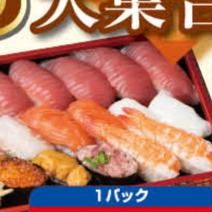 しらす