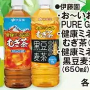 その他豆類