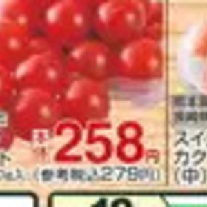 ほうれん草