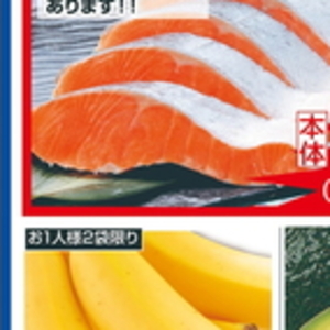 にんにく