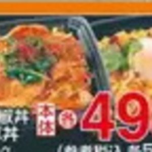 さけ