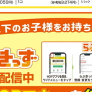 ブロッコリー