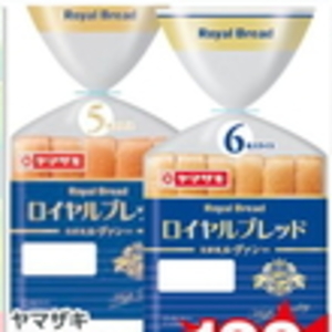 にんじん