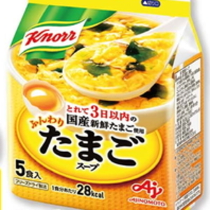 ベーコン