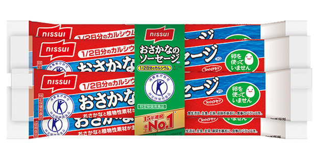 ニッスイ 4本入