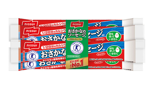 ニッスイ 4本入