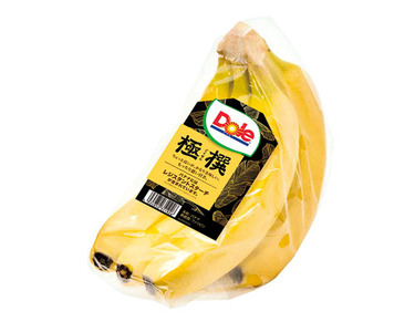 フィリピン産 1袋