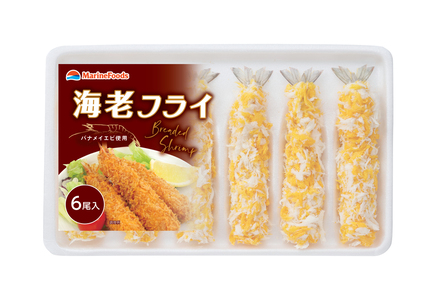 6尾入・1パック