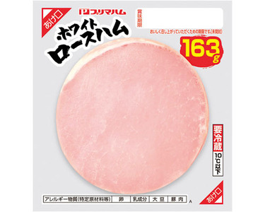 163ｇ