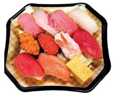 鮮魚寿司 10カン入・1パック