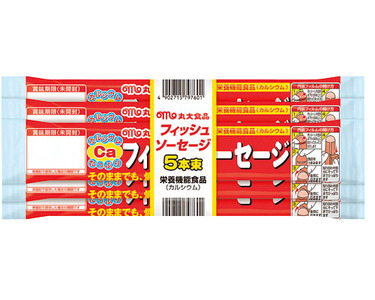 60ｇ×5