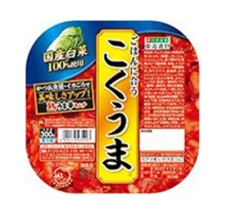 東海漬物 300ｇ