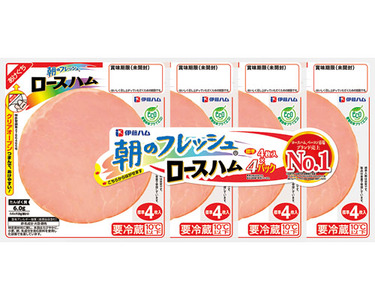 35ｇ×4