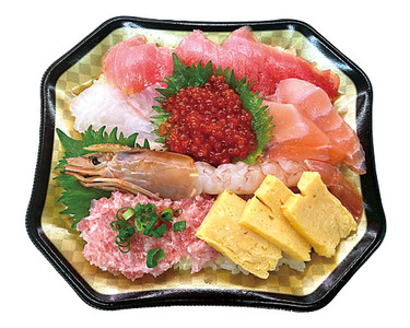 鮮魚寿司 1パック