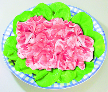 カナダ産 500g入・1パック