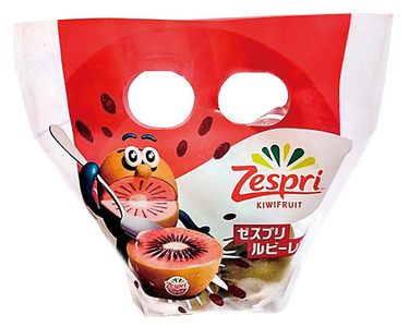 ニュージーランド産 1パック