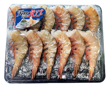 インド産他 12尾入・1パック