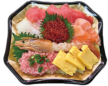鮮魚寿司 1パック