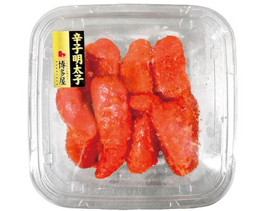 220ｇ入・1パック
